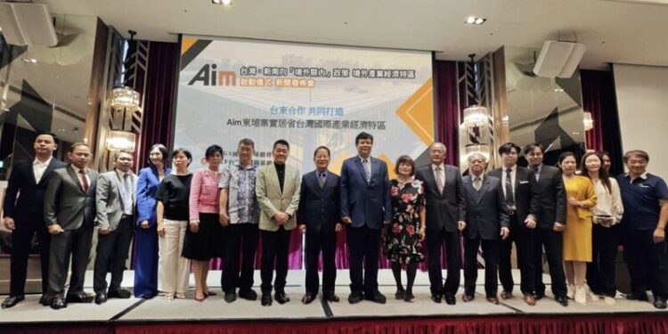 「境外關內」產業經濟特區啟動|柬埔寨拎包創業引台商關注 「境外關內」產業經濟特區啟動|柬埔寨拎包創業引台商關注