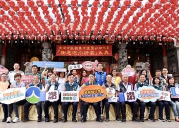 台灣首廟天壇「功德迴向祈安」法會-力行紙錢減量燒、以功代金