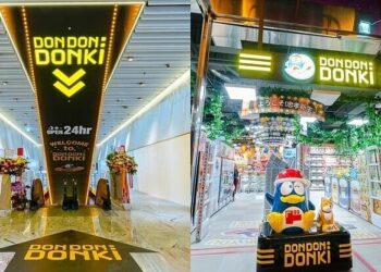 唐吉訶德開台第6分店-12月落腳「桃園人的驕傲」