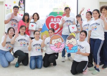 國際心臟日前夕-唐氏症基金會攜手凱樂斯-添購Ａed提升急救能力-守護孩子生命安全