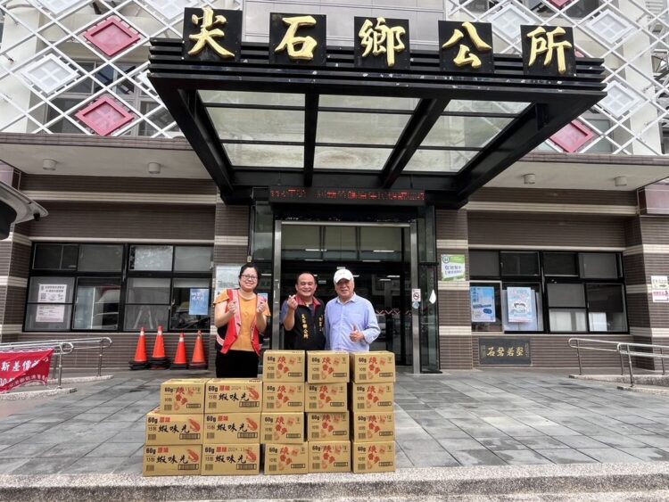 蝦味先美味傳愛「呷袂先」公益不中斷 帶給大家歡樂和美味 蝦味先美味傳愛「呷袂先」公益不中斷-帶給大家歡樂和美味