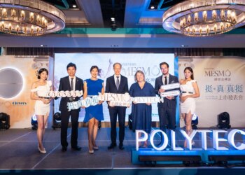 「挺真-真挺」繆思女神波-真實自然的美麗展現