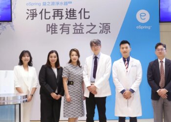 安麗益之源淨水器pro全新上市-「過濾x滅菌」雙效滅除新興污染物-迎接未來極淨生活