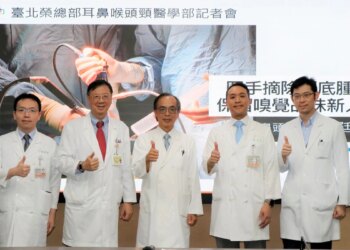 四手摘除顱底腫瘤-保留嗅覺品味新人生