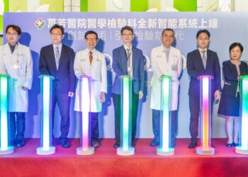 亞洲首台高效智能檢驗系統亮相萬芳醫院-精準醫療指日可待