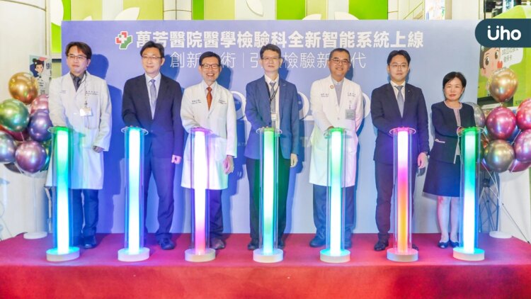 亞洲首台高效智能檢驗系統亮相萬芳醫院 精準醫療指日可待 亞洲首台高效智能檢驗系統亮相萬芳醫院-精準醫療指日可待