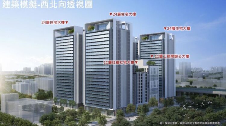 左營大中民族(機20用地)公辦都更案全數完成簽約 水肥瀝青廠華麗轉身 左營大中民族(機20用地)公辦都更案全數完成簽約-水肥瀝青廠華麗轉身