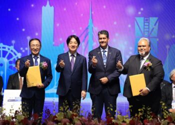 賴清德出席世界臺灣商會聯合總會30屆年會-感謝台商成為世界橋梁