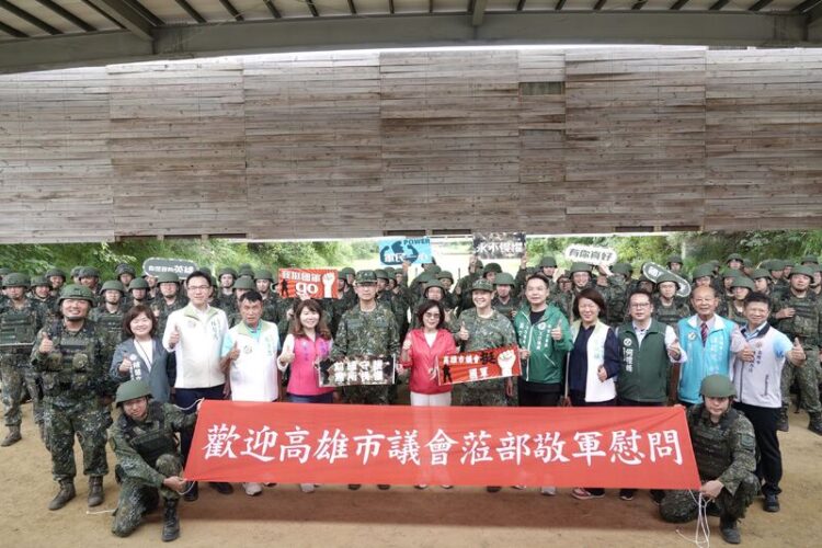 議長康裕成率議員慰勞後備教召訓練人員, 感謝國防戰力最佳後盾 議長康裕成率議員慰勞後備教召訓練人員,-感謝國防戰力最佳後盾