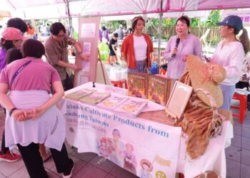 樹科大助力金山社區-打造sdgs泥火山芭樂