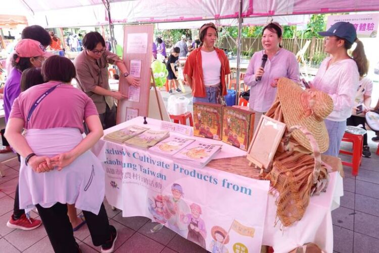 樹科大助力金山社區 打造SDGs泥火山芭樂 樹科大助力金山社區-打造sdgs泥火山芭樂