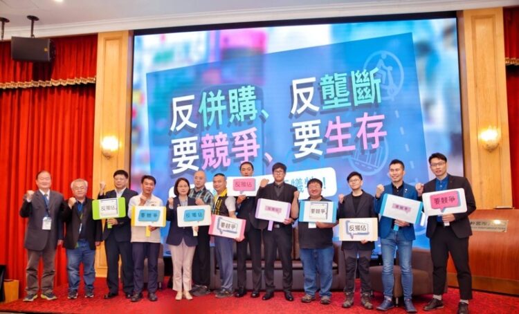 Ubereats 併購 Foodpanda成數位霸權 學者認對市場構成絕對性損害 ubereats-併購-foodpanda成數位霸權-學者認對市場構成絕對性損害