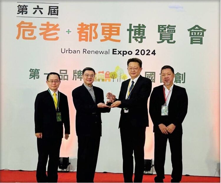 讓民眾安居!都更成功獲獎案比比皆是 再辦博覽會大推危老都更 讓民眾安居!都更成功獲獎案比比皆是-再辦博覽會大推危老都更