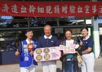 慈濟志工宣導骨捐救人一命-樹德科大學生熱絡響應