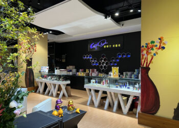 秋日養生新選擇-香華天周年慶新品：「千金還」香氛