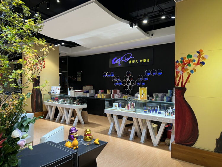 秋日養生新選擇 香華天周年慶新品:「千金還」香氛 秋日養生新選擇-香華天周年慶新品:「千金還」香氛