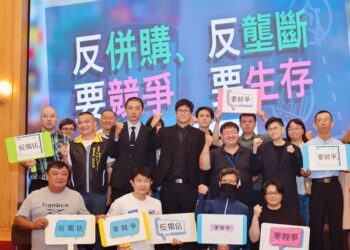 反uber-eats併購foodpanda行動聯盟發聲明