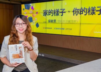 收納5大原則大公開！-吳敏恩手把手教你如何斷捨離