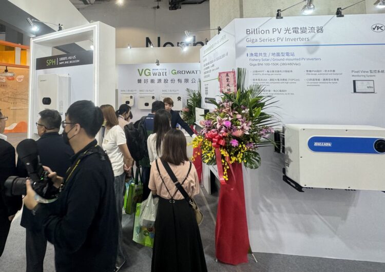 晉好能源 聚焦太陽能及儲能技術 晉好能源 聚焦太陽能及儲能技術