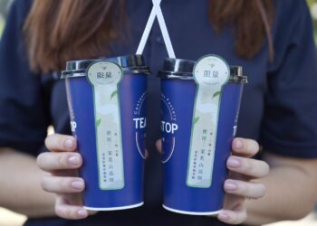 茉莉花香奶茶特調10/10驚艷上市 不含乳糖及反式脂肪