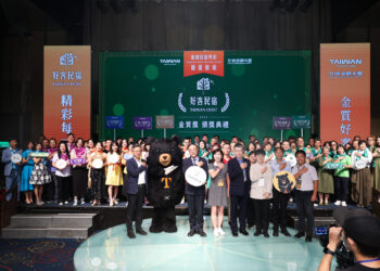 觀光署「金質」好客民宿名單出爐 系列優惠方案等你來體驗