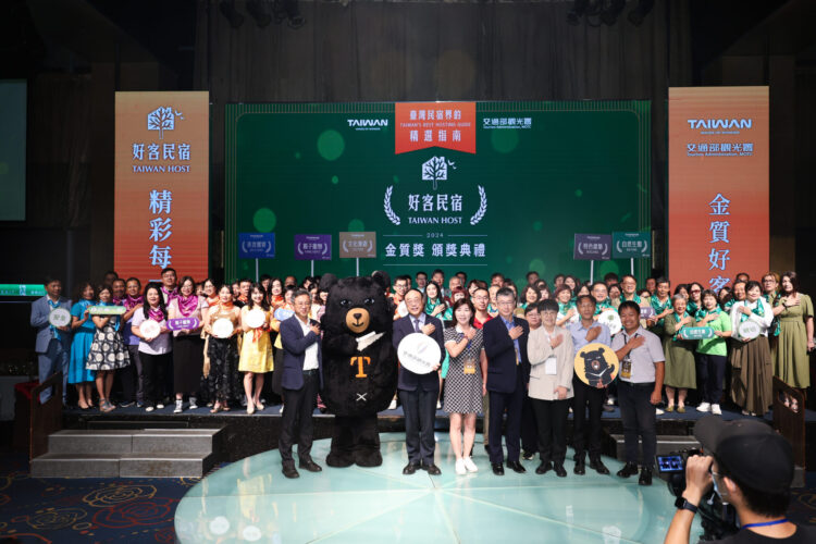 觀光署「金質」好客民宿名單出爐 系列優惠方案等你來體驗 觀光署「金質」好客民宿名單出爐 系列優惠方案等你來體驗