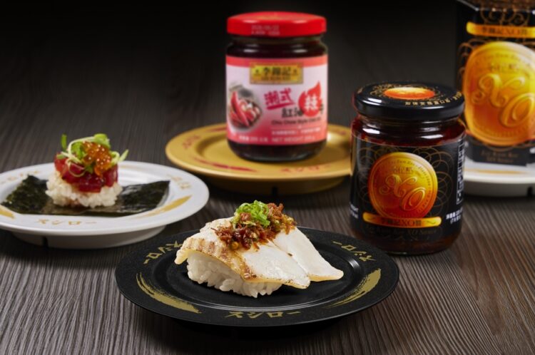 百年醬料專家攜手日系迴轉壽司 推出辣油海苔包、醬炙燒真鯛