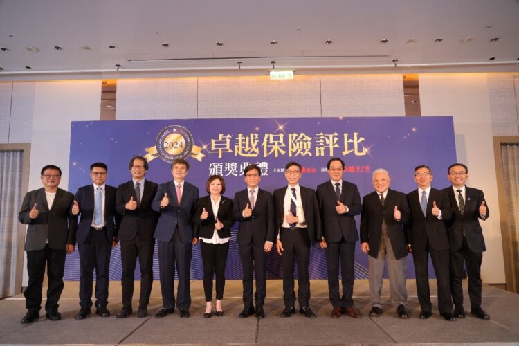 「卓越保險評比頒獎」金管會主委彭金隆 五個「卓越」期勉得獎業者 「卓越保險評比頒獎」金管會主委彭金隆 五個「卓越」期勉得獎業者