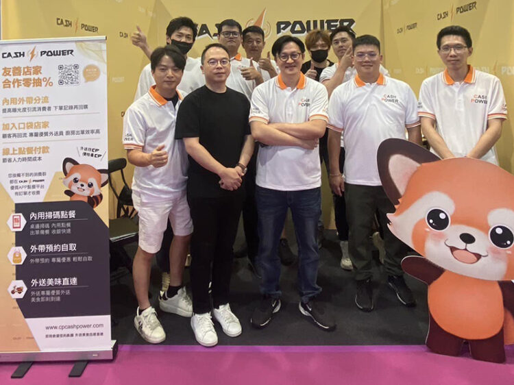 本土美食外送平台CASH POWER浣熊外送 強勢來襲 本土美食外送平台CASH POWER浣熊外送 強勢來襲