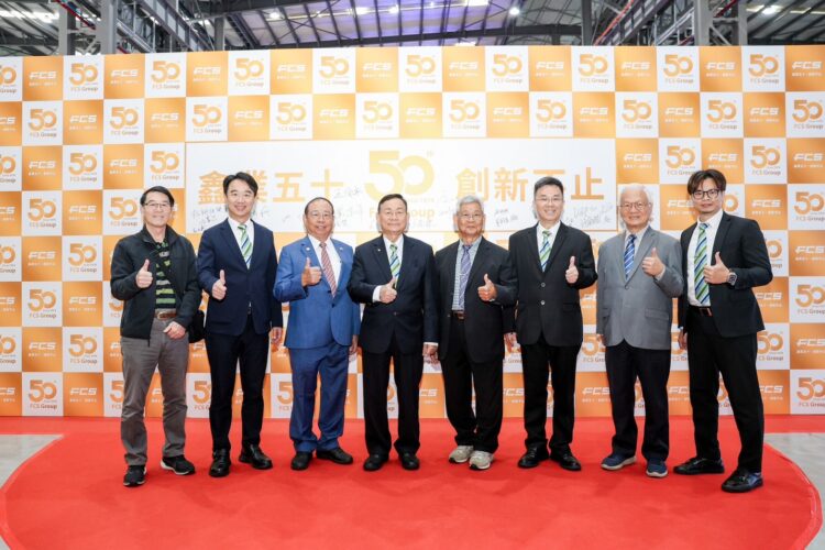 富強鑫寧波杭州灣新廠開幕 年產值上看55億 富強鑫寧波杭州灣新廠開幕 年產值上看55億