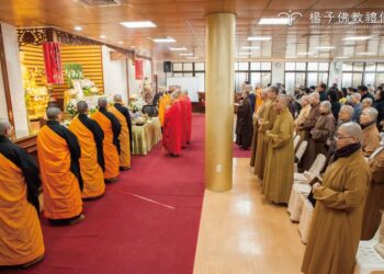 法鼓山心靈環保與跨界對話系列講座 果慨法師、楊子牧、留育晨分享「我的永續之願」