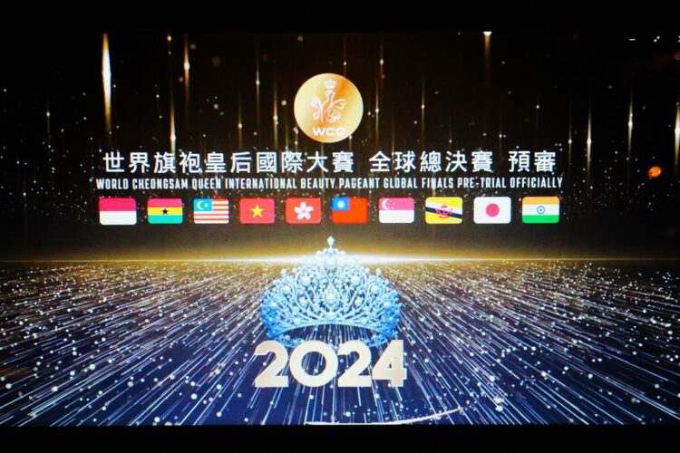 「世界旗袍皇后國際大賽」展開預審，各國佳麗選手談吐應對盡顯優雅風範