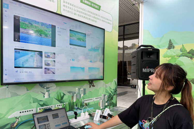 AI有保「琵」工研院攜手中華電信 保護黑面琵鷺注入活力 AI有保「琵」工研院攜手中華電信 保護黑面琵鷺注入活力