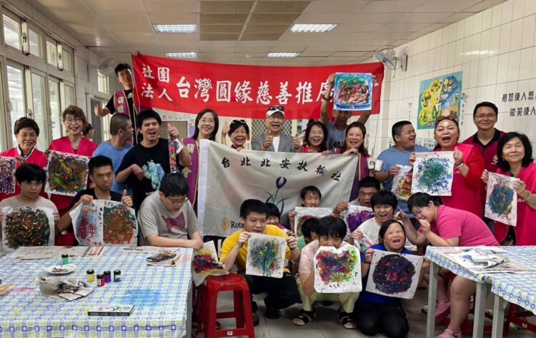 一日畫室助老憨兒生產畫作 圓緣慈善推廣協會攜手北安扶輪志工服務 一日畫室助老憨兒生產畫作 圓緣慈善推廣協會攜手北安扶輪志工服務