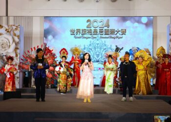 2024 美后冠軍得獎者揭曉，「世界旗袍皇后國際大賽」完美落幕