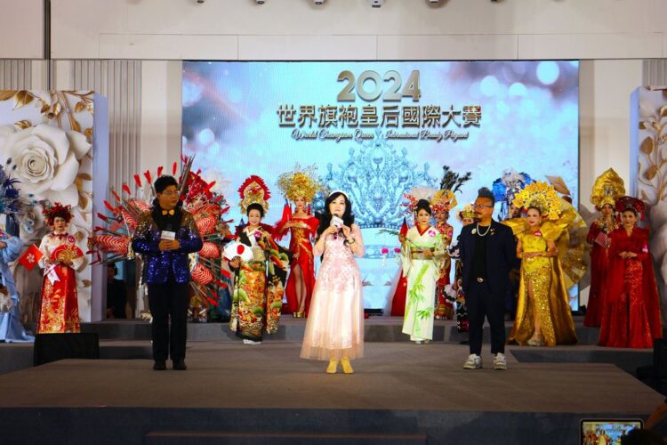 2024 美后冠軍得獎者揭曉,「世界旗袍皇后國際大賽」完美落幕 2024 美后冠軍得獎者揭曉,「世界旗袍皇后國際大賽」完美落幕