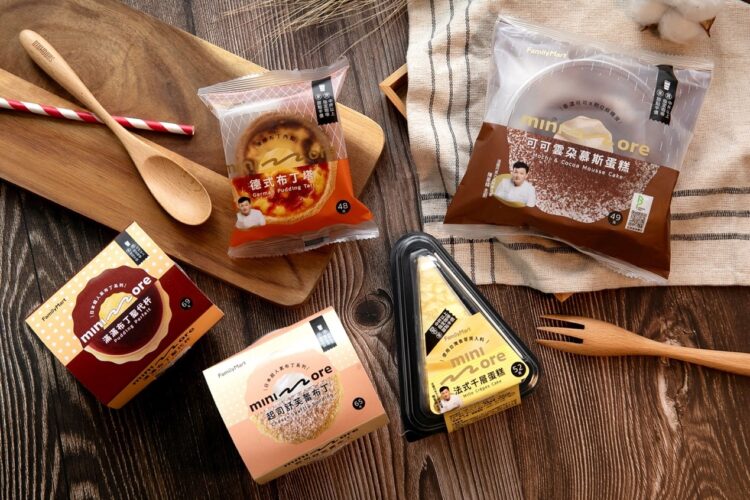 全家超商5款新甜點 日本最紅布丁、法國冠軍慕斯蛋糕都吃得到 全家超商5款新甜點 日本最紅布丁、法國冠軍慕斯蛋糕都吃得到