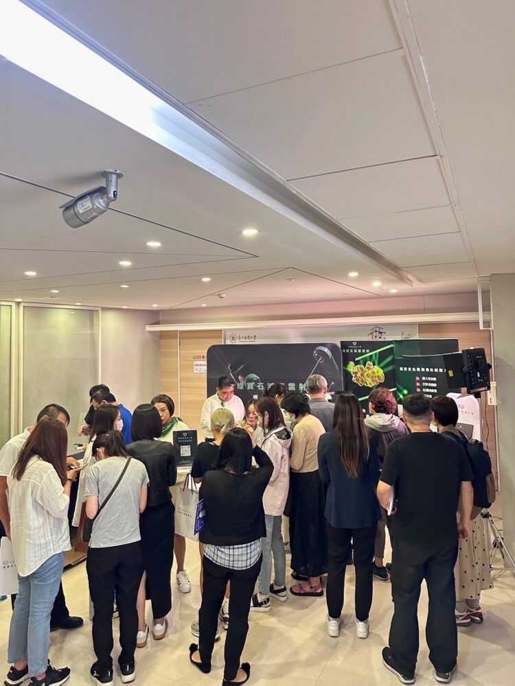 減脂儀器成肥胖研究學年會焦點 減脂儀器成肥胖研究學年會焦點