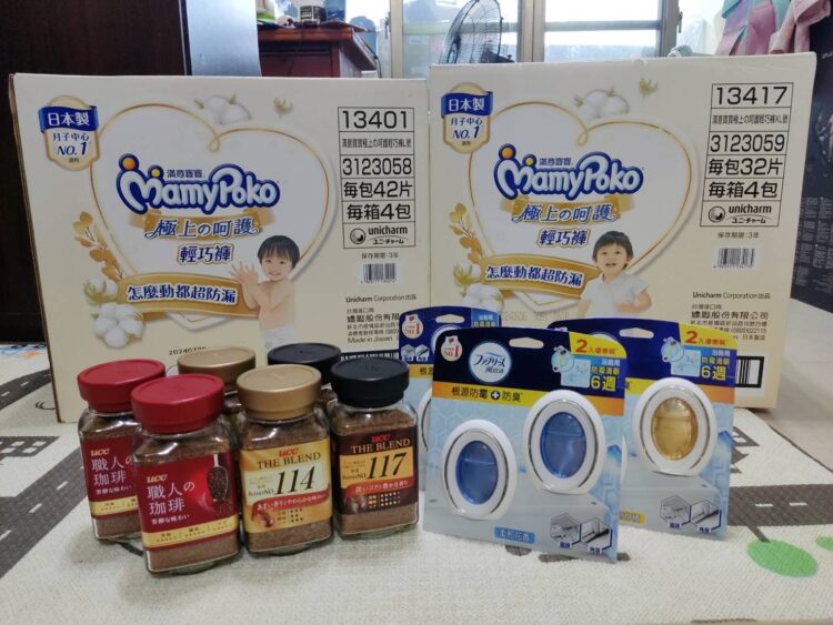 人妻分享家事靠「這法寶」降低打掃辛勞 引婆媽讚 特價必囤貨 人妻分享家事靠「這法寶」降低打掃辛勞 引婆媽讚 特價必囤貨