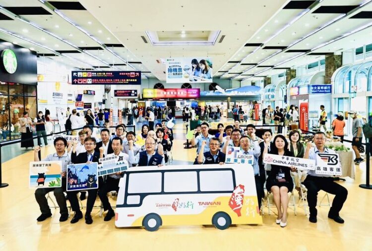 從國際到國境之南 屏東縣政府攜手中華航空推廣「9117B墾丁機場快線」 從國際到國境之南-屏東縣政府攜手中華航空推廣「9117b墾丁機場快線」