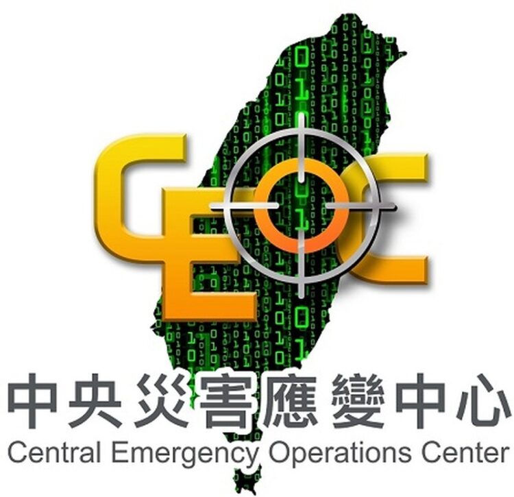 「山陀兒颱風來襲!交通、生活受影響,中央地方即時應變,全台最新影響速報」 「山陀兒颱風來襲!交通、生活受影響,中央地方即時應變,全台最新影響速報」