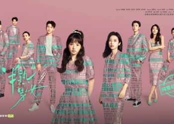 《半熟男女》netflix同步熱播，“女本位”創作升級引熱議