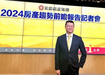 央行猛力出擊！房價見頂-房仲龍頭：q4成交量恐創1999年以來新低