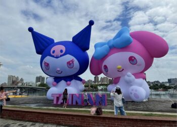 黃偉哲市長邀請全臺民眾來臺南體驗超卡哇伊的療癒之旅