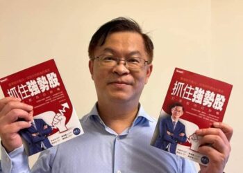 桓鼎經營權之爭-黃世聰質疑新團隊為何投資台端