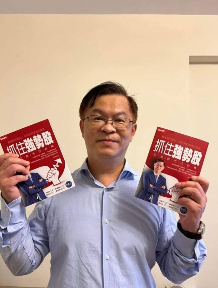 桓鼎經營權之爭 黃世聰質疑新團隊為何投資台端 桓鼎經營權之爭-黃世聰質疑新團隊為何投資台端