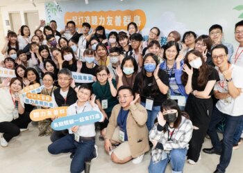 華科基金會響應1001國際老人日推「psa大客廳計畫」-聽覺照顧工作坊與長照領域工作人員共同打造聽力友善群島