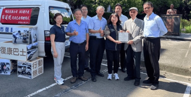 老藥廠新觀念-明通製藥配合淨零排碳裝置綠電