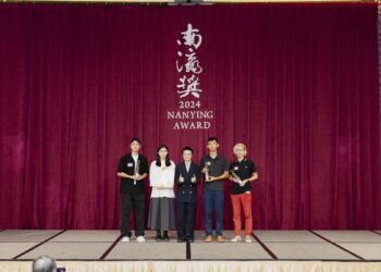 2024南瀛獎頒獎典禮盛大舉辦-精彩作品新營展出不容錯過