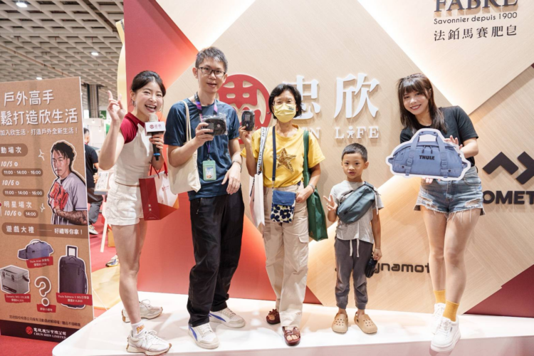 2024臺灣戶外用品展 -郭泓志投出忠欣全館「最殺優惠」